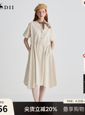 谜底连衣裙短袖2025夏帕斯蒂尔风通勤V领抽绳收腰中长裙252ML0554