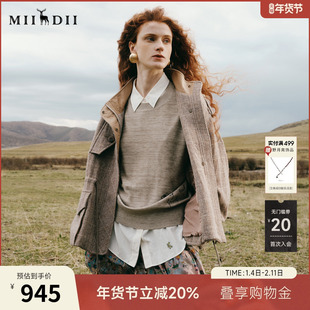 谜底大衣女2025秋季新品猎装感收腰落肩保暖毛呢短外套253MD1074