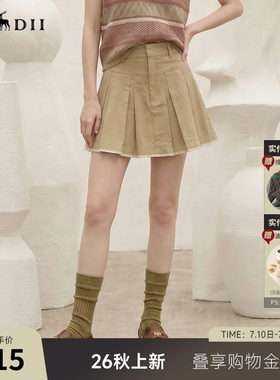 谜底百褶毛边半裙2026秋新品工装风甜酷复古百搭短裙女263MB0908