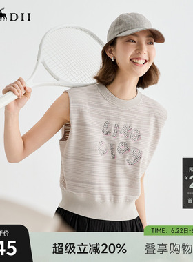 谜底针织衫无袖女2025夏季新品复古文艺宽松H型短上衣252MZ0877