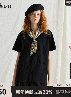 谜底T恤短袖女2025夏新品休闲日常激光镂空宽松弹力上衣252MT0637