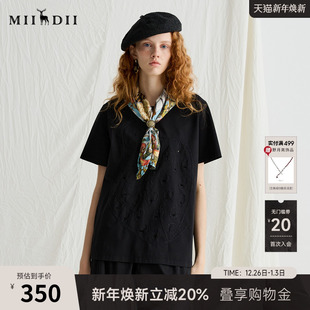 谜底T恤短袖 休闲日常激光镂空宽松弹力上衣252MT0637 女2025夏新品