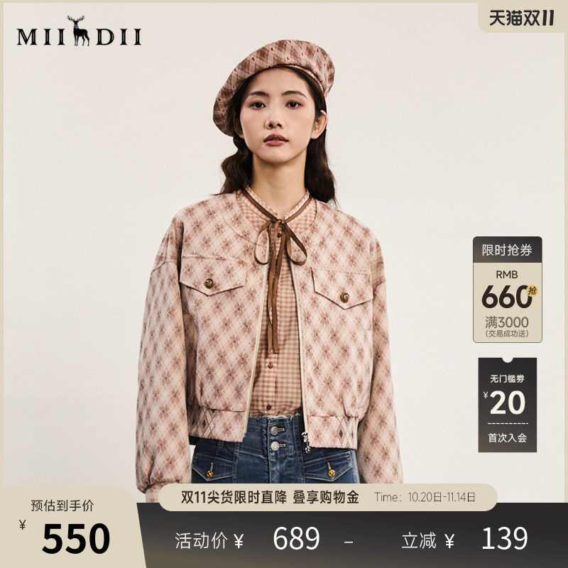 复古提花外套,复古文艺