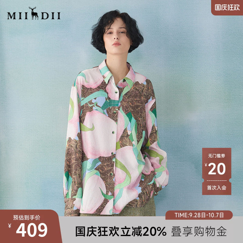 谜底宽松衬衣长袖女2025春季新品主题蟠桃系列印花衬衫251MC0008图片