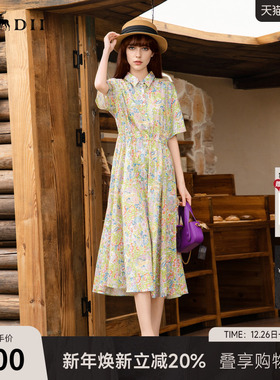 谜底碎花连衣裙短袖25夏回归乡野度假风衬衫式收腰长裙257ML7832