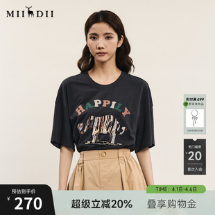 新款 趣味绣花圆领百搭上衣242MT0528 女年夏季 谜底宽松T恤短袖