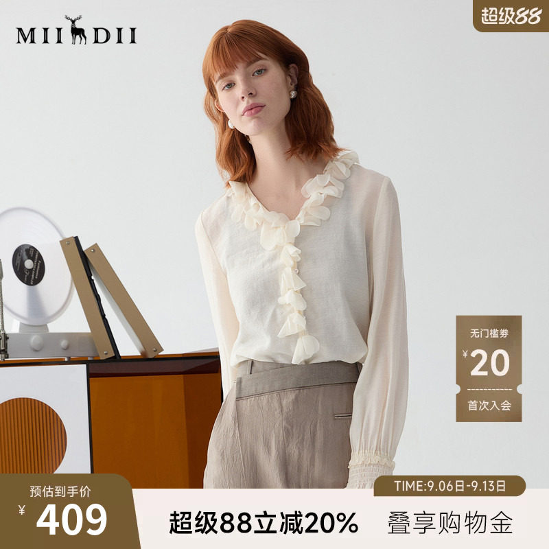 谜底衬衫长袖女士2025春新品通勤风浪漫优雅光泽感衬衣251MC0111图片