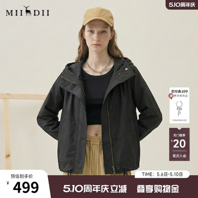 谜底连帽短款风衣外套女2025秋BOXYFIT休闲百搭宽松夹克257MW7844