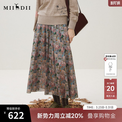 谜底半裙女2025秋狂野复兴复古原创印花伞形大摆中长裙253MB1093