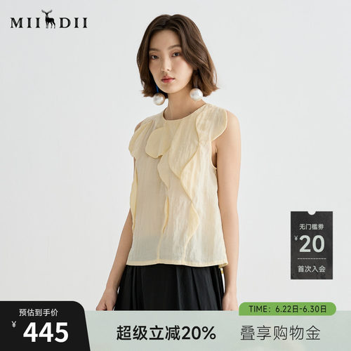 立体装饰设计，增添浪漫柔美风情