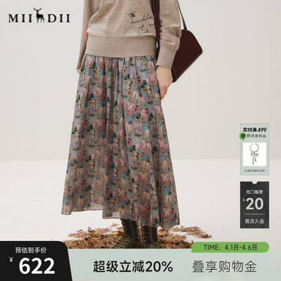 谜底半裙女2025秋狂野复兴复古原创印花伞形大摆中长裙253MB1093