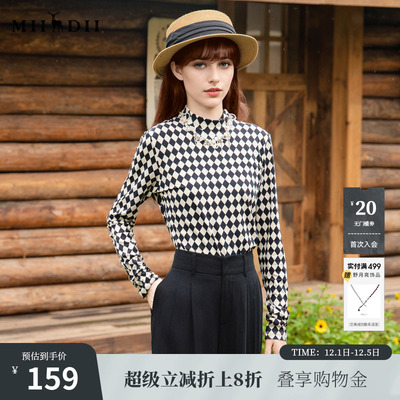 谜底半高领T恤长袖女2025秋季新款复古菱形格弹力打底衫257MT7711