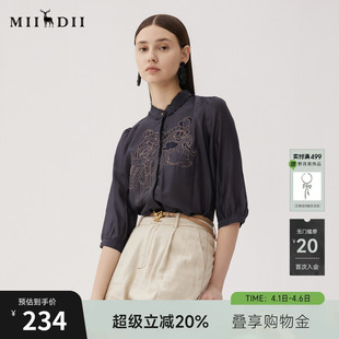 谜底刺绣衬衫 女夏季 新款 通勤风绣花宽松衬衣247MC5002 七分袖