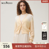 新品 谜底针织开衫 女2025秋季 文艺风V领慵懒廓形原创提花253MZ1359