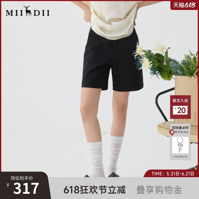 谜底黑色短裤女士2025春季新品百搭高腰弹力直筒休闲裤251MK0063