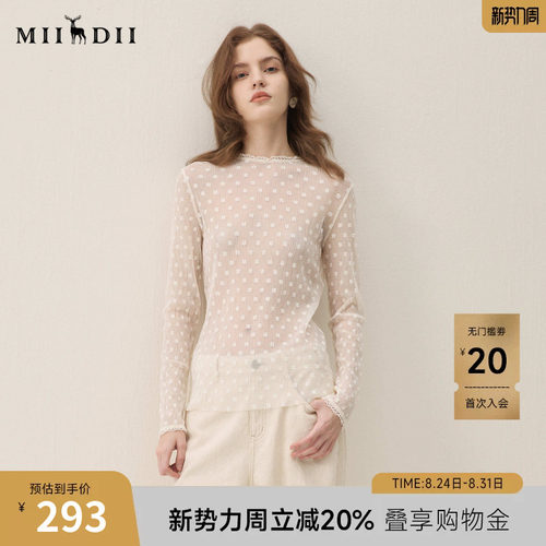 蕾丝打底t，花朵蕾丝浪漫复古，简洁百搭