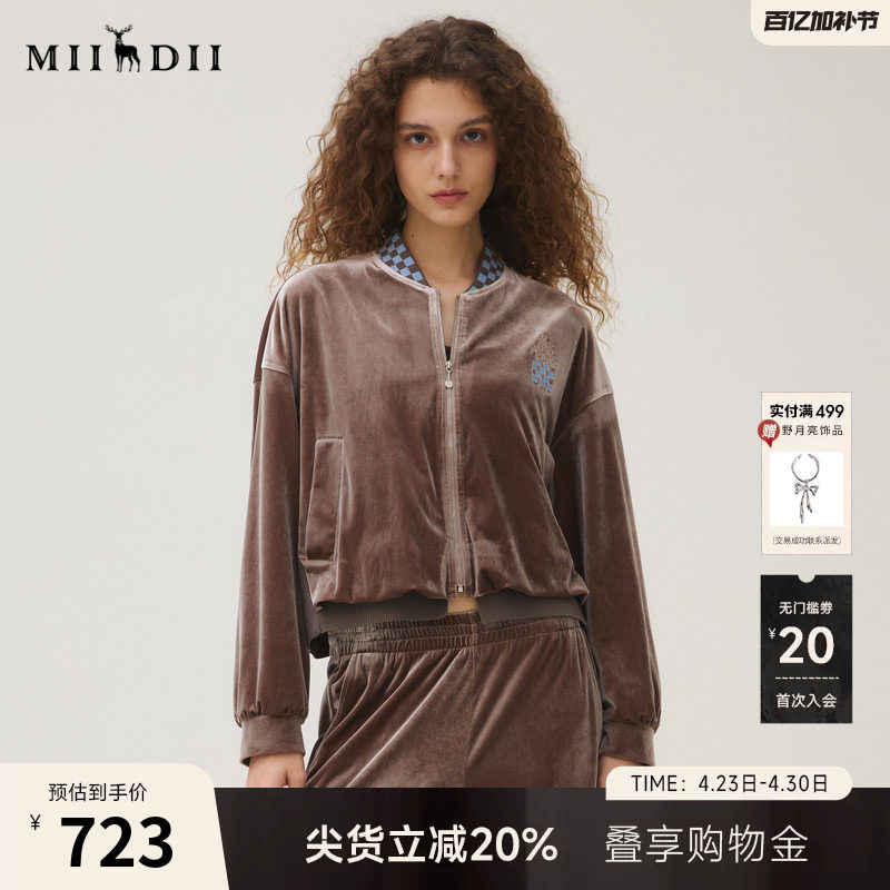 谜底短外套长袖女2025秋新品休闲棋盘格衣领丝绒棒球服253MW1106