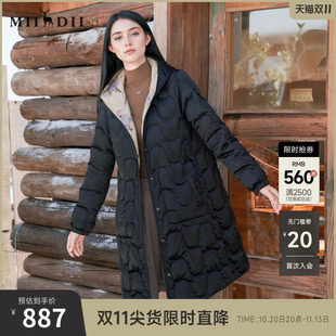 谜底两面穿羽绒服女2025秋季新款复古风花色撞色中长款257MY8804