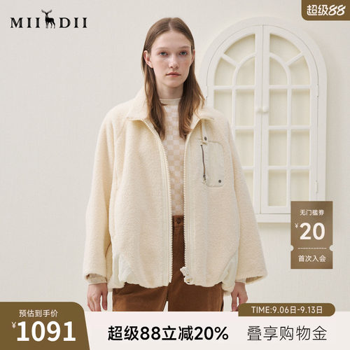 柔软羊毛，廓型下摆，拼接面料，层次分割