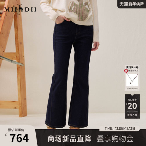 弹力舒适，修饰腿型，提臀时髦。