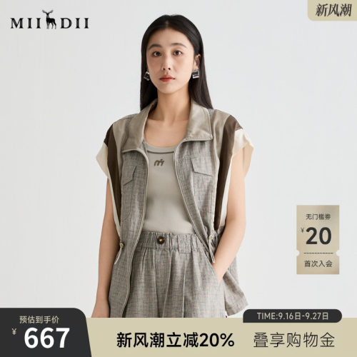 美式复古无袖外套，醋酸拼接，解构设计