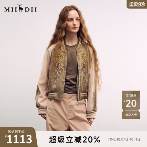 光滑柔软，复古艺术绣花图案，棒球服短款