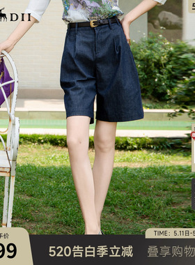 谜底A字型短裤女士2025夏季新品百搭宽松高腰休闲裤子25BMK5001