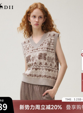 谜底V领套头针织马甲女2025秋新品原创提花显高叠穿毛衣253MZ1363