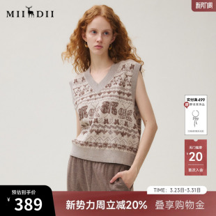 谜底V领套头针织马甲女2025秋新品 原创提花显高叠穿毛衣253MZ1363