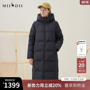 连帽宽松鸭绒面包服257MY8808 时尚 谜底中长款 羽绒服女2025秋冬款