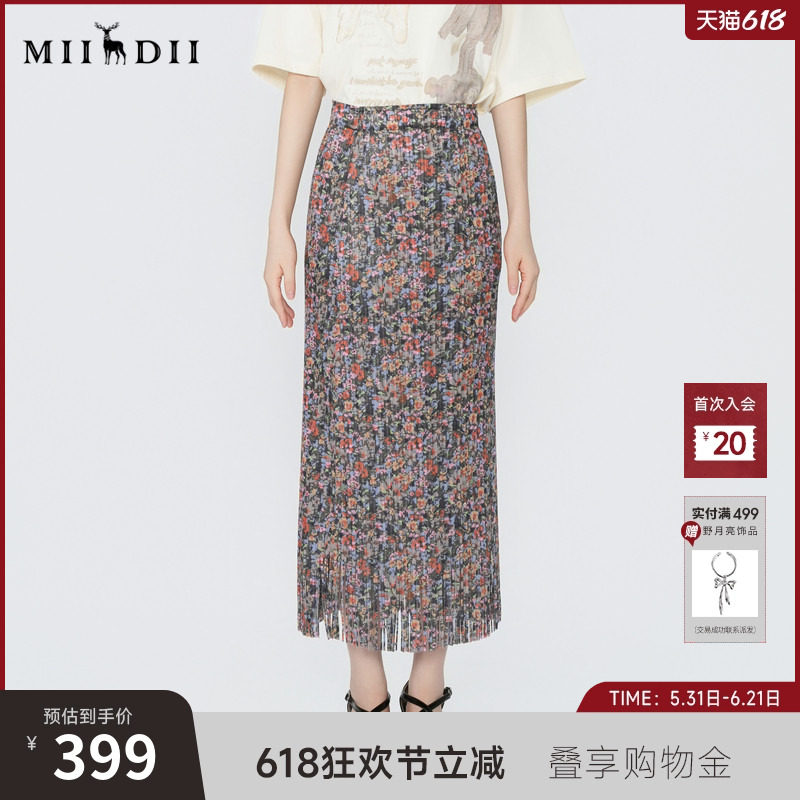谜底花色半身裙2026春季新品复古松紧腰飘逸百褶长裙女265MB5014