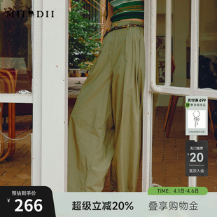 谜底阔腿裤 新品 通勤风大廓形特色高腰长裤 242MK0509 女2024年夏季
