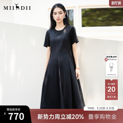 谜底黑色连衣裙短袖2025秋款简约风圆领拼接长裙大摆裙25CML5001