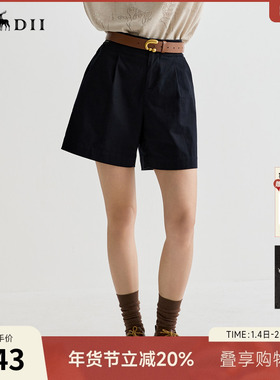 谜底短裤女2025夏季新品百搭日常弹力LOGO短裤合身裤子252MK0573