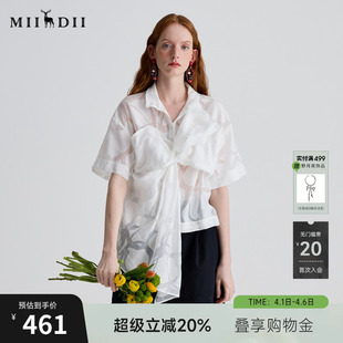 谜底衬衫 女2025夏季 新品 复古风立体蝴蝶结宽松衬衣252MC0673 短袖