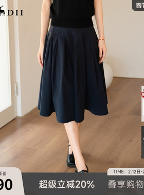谜底百褶半身裙2025秋新款通勤纯色百搭高腰显瘦中长裙25CMB5010
