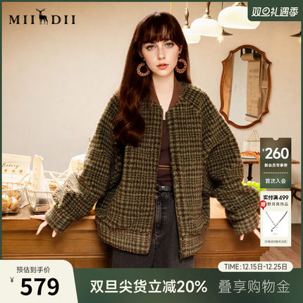 谜底毛毛外套女2025冬疗愈绒感复古百搭格纹宽松棒球服258MW5503