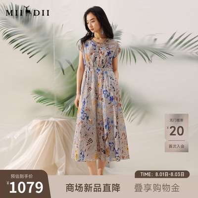 谜底花卉印花连衣裙短袖2026夏新品浪漫度假亲肤飘逸女262ML0645