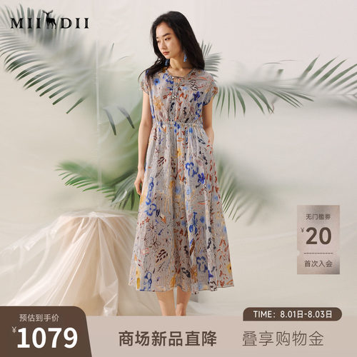 油画感花卉图案，修身设计，浪漫度假风