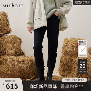 显瘦弹力牛仔裤 谜底烟管裤 百搭修身 2025冬新品 女254MJ1727 九分裤