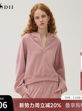 谜底连帽套头卫衣女2025秋季新品百搭亲肤慵懒舒适短款253MV1099