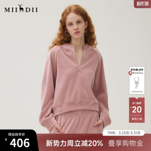 253MV1099 百搭亲肤慵懒舒适短款 谜底连帽套头卫衣女2025秋季 新品