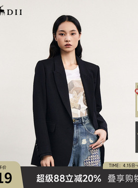 谜底西服女春季新款通勤风时尚宽松一粒扣西装外套241MW0073