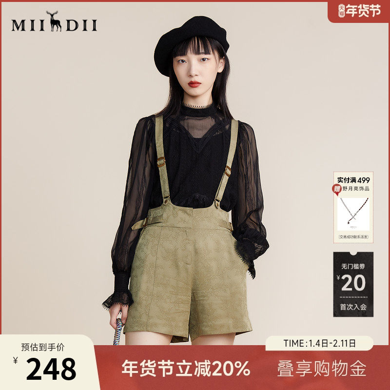 谜底2022春秋款高端系列时尚质感面料提花背带短西裤女221GK0116