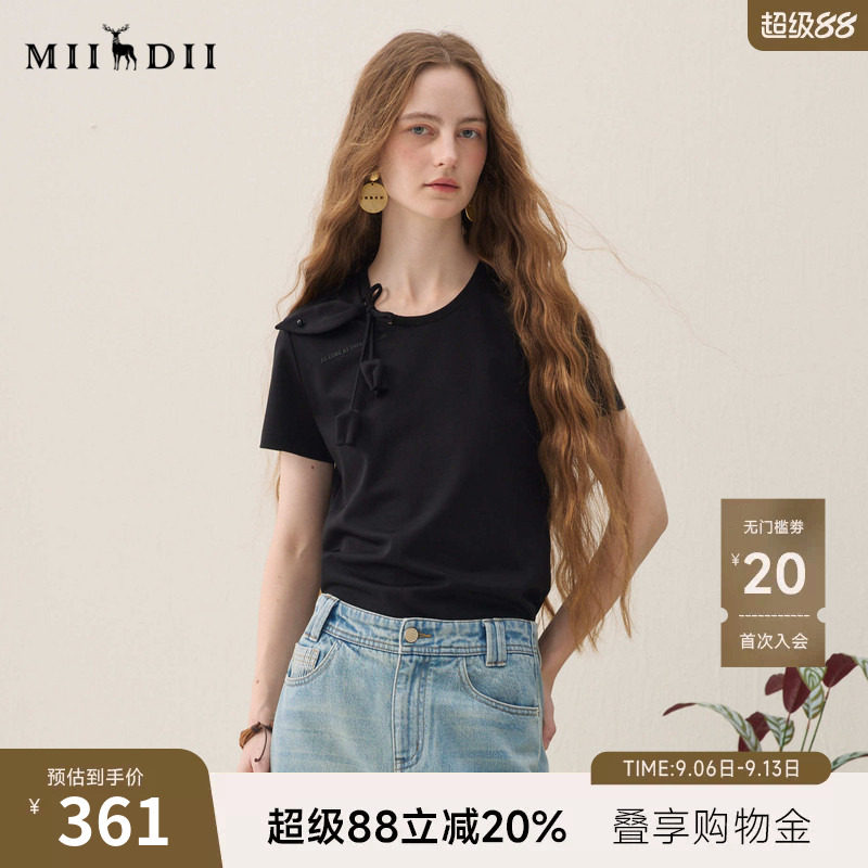 谜底花卉T恤短袖2026年春季新品柔软亲肤珍珠甜美优雅女261MT0056图片