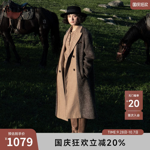 H型大身，阔而有型，戗驳领造型，干练飒爽