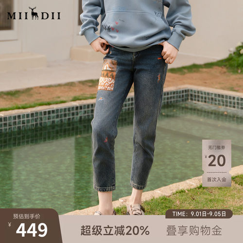 经典萝卜裤型宽松舒适，率性利落