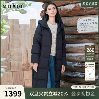 谜底中长款羽绒服女2025秋冬款时尚连帽宽松鸭绒面包服257MY8808