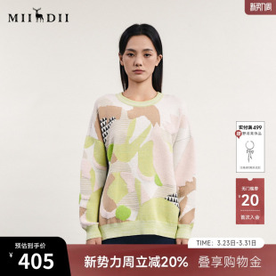 谜底套头针织衫 复古文艺花色圆领宽松毛衣241MZ0302 女春新款