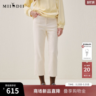 烟管裤 九分裤 2025年冬季 挺括修身 女254MJ1604 新品 谜底白色牛仔裤